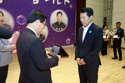 퇴임식 (44).JPG