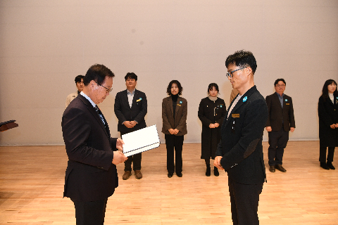 종무식 (157).JPG