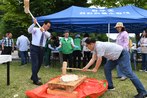 경천면 주민화합 한마당 행사 (10).JPG