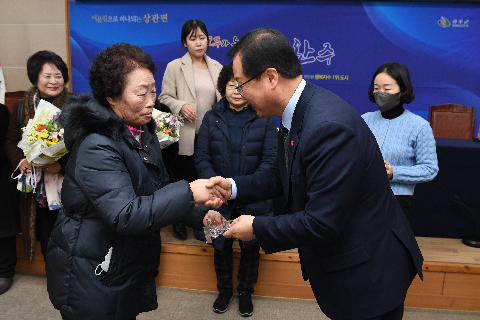상관면 연초방문 (46).JPG