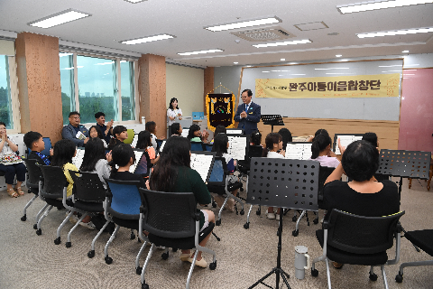 아동친화도시 아동이음합창단 여름캠프 (8).JPG
