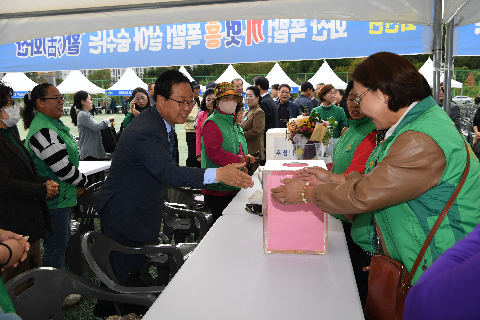 이장부녀회장 군정 화합 한마당 (4).JPG