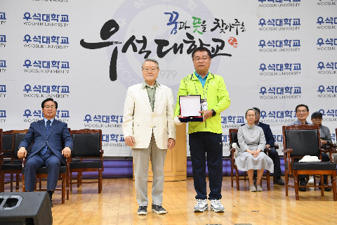 한중일 시각장애인 테니스대회 (22).JPG