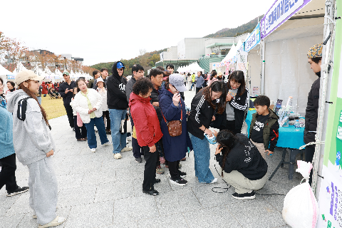 모악산 웰니스 축제 (50).JPG
