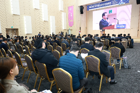 제조혁신 피지컬 AI 협회 창립총회 (2).JPG