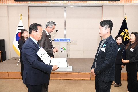 민주평통 자문회의 출범식 (44).JPG