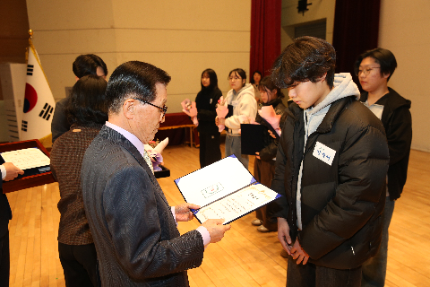 대한노인회 완주군지회 정기총회 (56).JPG