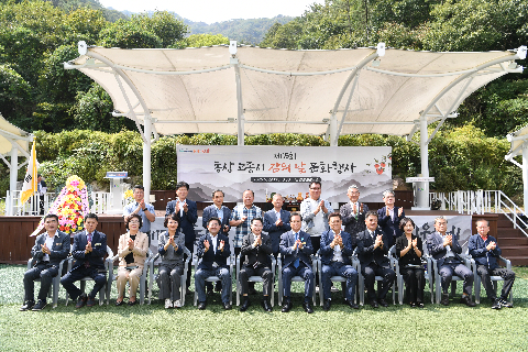 제15회 동상 고종시 감의날 문화행사 (14).JPG