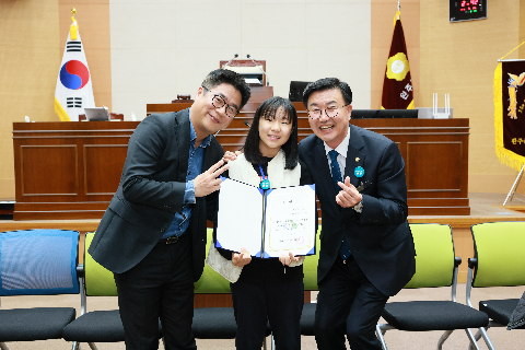 완주군 어린이·청소년의회 개원식 (141).JPG