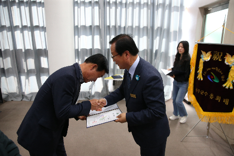 제4기 재난예방 민간예찰단 위촉식 (78).JPG