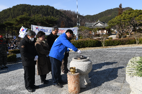 3.1절 기념행사 (38).JPG