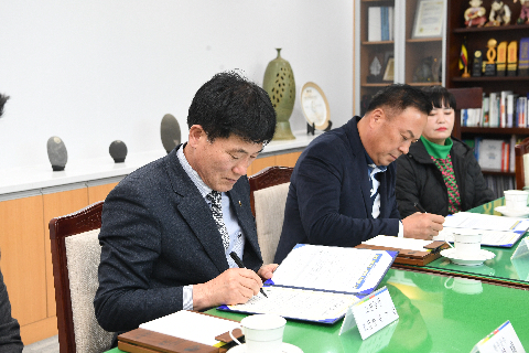 공공형 계절근로자사업 운영 협약 (9).JPG