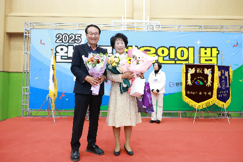 체육인의 밤 행사 (36).JPG