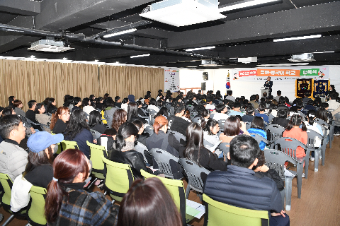 완주 영어 중국어 학교 입학식 (4).JPG