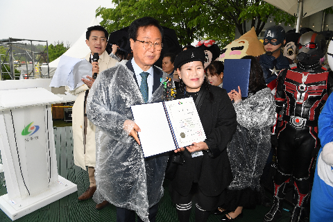 어린이날 대축제 (59).JPG