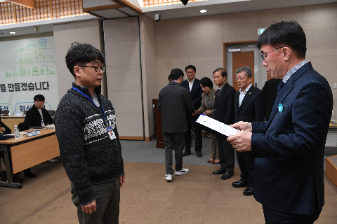 시설관리공단 직원 임명식 (79).JPG