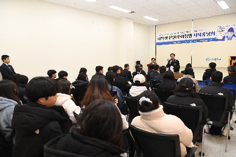 대학생 천원의 아침밥 시식 품평회 (11).JPG