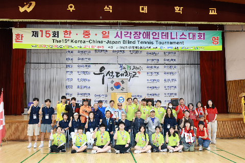우석대 한중일 테니스대회 (23).JPG