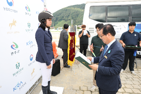 제1회 완주군 공공승마장 전국승마대회 (15).JPG