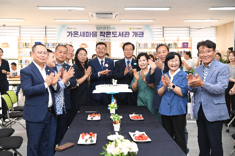 새마을회관 작은 도서관 개관식 (21).JPG