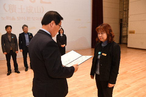 직원월례회 (5).JPG