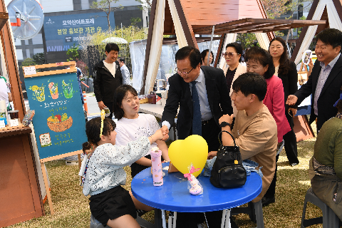 모악산 웰니스 축제 (38).JPG
