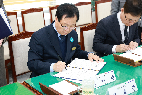 데이터센터 구축 관련 업무협약식 (30).JPG