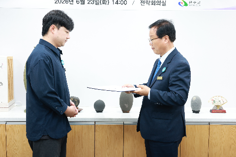 민원처리기간 단축 우수공무원 시상 (11).JPG