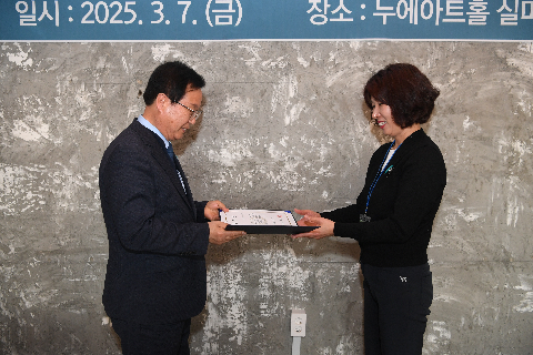 완주군 디지털매체활동가 발대식 (41).JPG