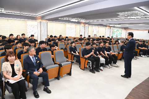 수소에너지고등학교 군수님 특강 (40).JPG