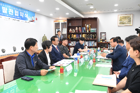 경천저수지이용&수상레저 활성화 업무협약식 (13).JPG
