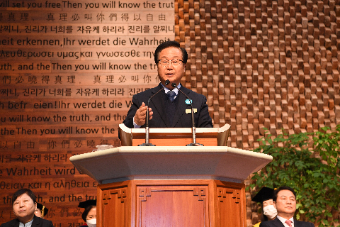 한일장신대학교 졸업식 (10).JPG