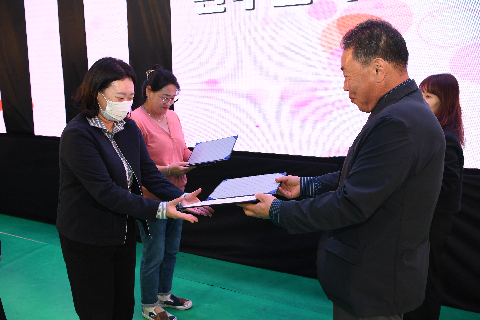완주군 장애인의 날 기념행사 (66).JPG