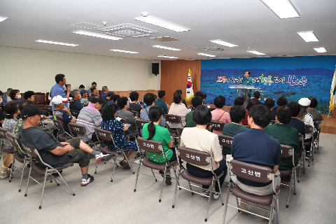호우피해격려 군수님 읍면방문(고산면) (13).JPG