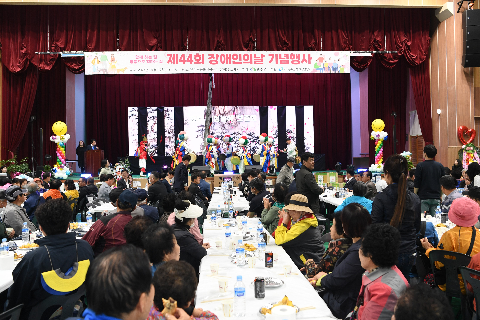 완주군 장애인의 날 기념행사 (11).JPG