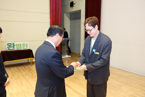 11월 직원월례회 (14).JPG