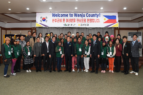 2025년 공공형 계절근로자 환영식 (22).JPG