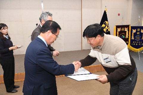 민주평통 자문회의 출범식 (164).JPG