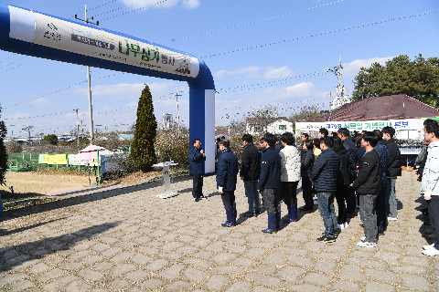 식목일행사 (6).JPG