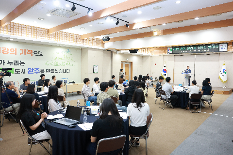 챌린지 100도씨 발대식 (6).JPG