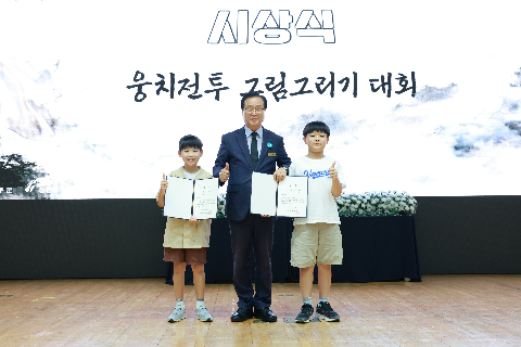 웅치전투 추도행사 (48).JPG