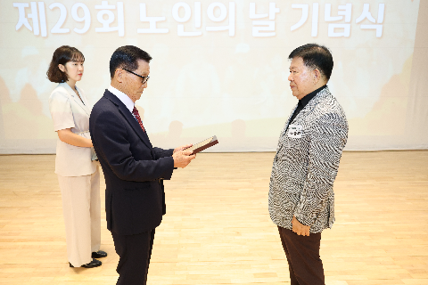 노인의날 기념행사 (70).JPG