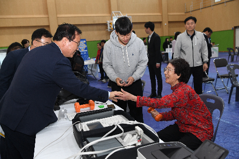 장애인의날 기념행사 (15).JPG