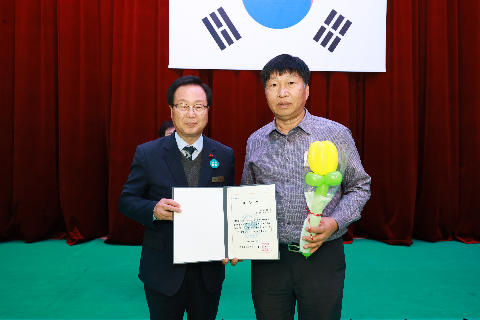 완주군 자원봉사자 대회 (14).JPG