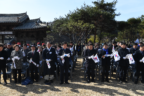 3.1절 기념행사 (88).JPG