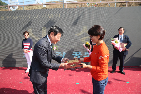 용진읍민의날 (73).JPG