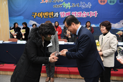 구이면 연초방문 (62).JPG