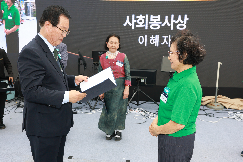 고산면민의 날 (39).JPG