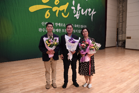 상반기 퇴임식 (112).JPG