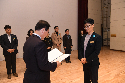 종무식 (156).JPG